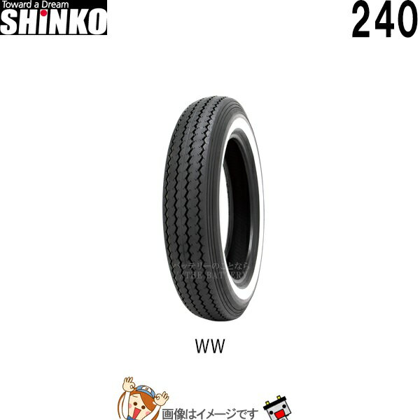 ںʤ饹ȥP2ܡ5/22()2359ʬޤǡ100/90-19 63H WW TL E240 ե 塼֥쥹 󥳡 shinko 䡡ꥫ