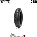 MT90-16 M/C 73H TL F250 フロント チューブレス シンコー shinko タイヤ アメリカン