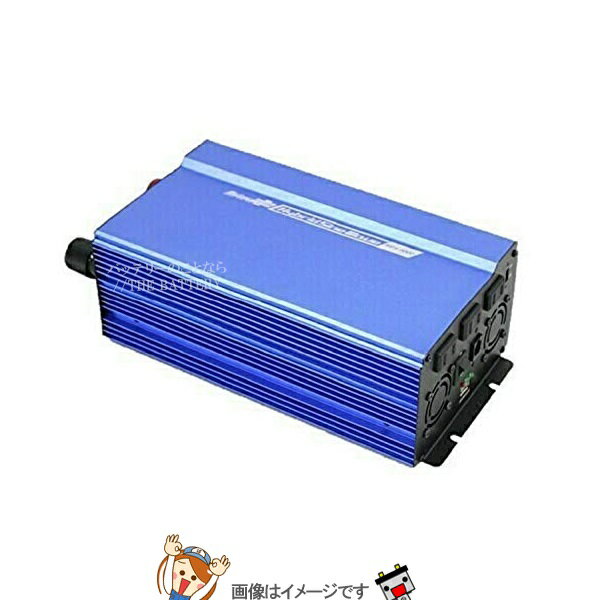 大橋産業 BAL(バル) 品番:No.2805 DC/ACインバーター 750W