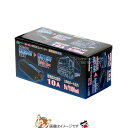 【必見★7/25(~26時間限定)★P5倍祭】大自工業 メルテック ED-100 DCDCコンバーター