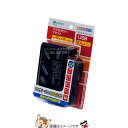 【必見★7/25(~26時間限定)★P5倍祭】大自工業 メルテック E-105 DCDCコンバーター