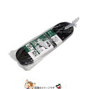 大自工業 メルテック TKH-210ゴムバンド10m