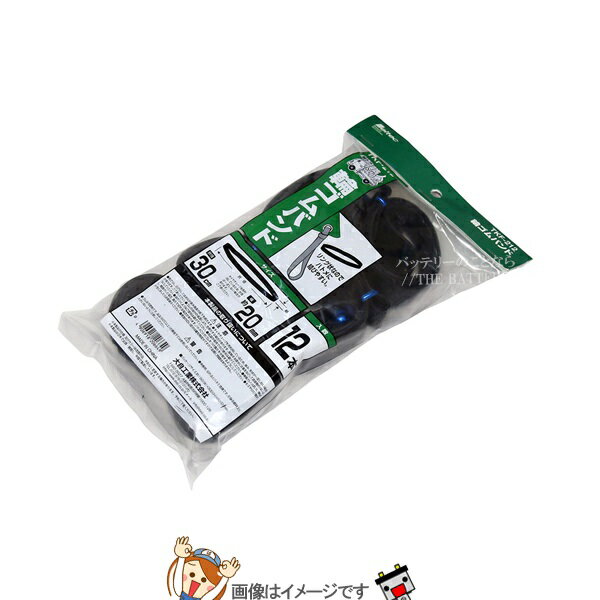 大自工業 メルテック TKF-212輪ゴムバンド折り径：30cm12本入り