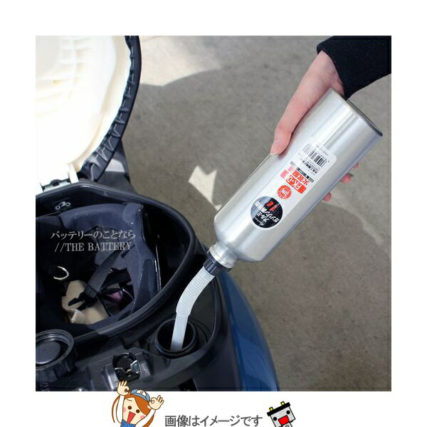 �缫���� ���ƥå� FK-06 ����ߥ������ȹԴ� 1L