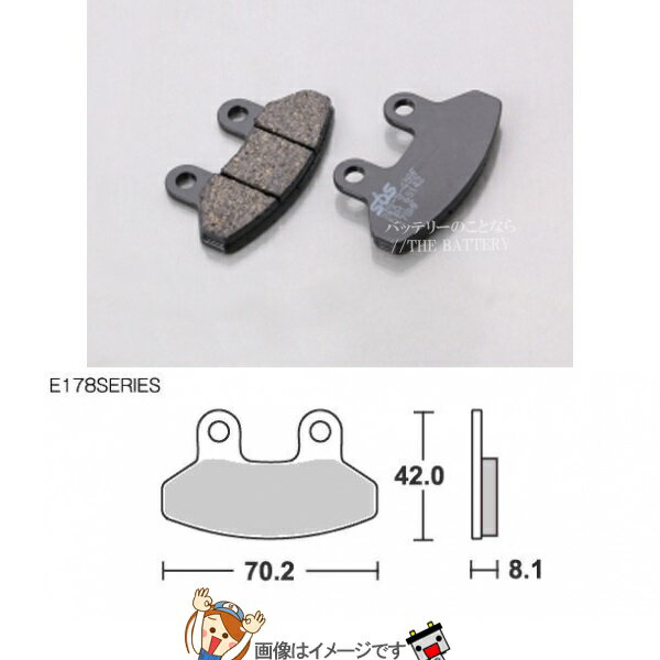 【先着10名★12/19（20時〜）最大2000円OFFクーポン】【ゆうパケット】777-0178000 キタコ SBS ブレーキパッド E178 SYM JOYRIDE