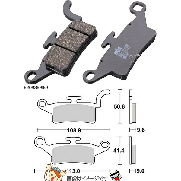 �ڤ椦�ѥ��åȡ�777-0208000 ������ SBS �֥졼���ѥå� E208 BW'S125