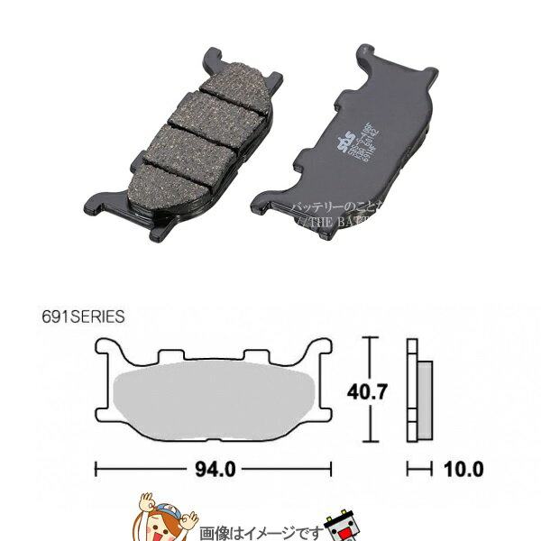 �ڤ椦�ѥ��åȡ�777-0691000 ������ SBS �֥졼���ѥå� 691HF 93-95XJR400/S