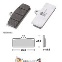 【ゆうパケット】777-0785081 キタコ SBS ブレーキパッド 785DC AP RACING