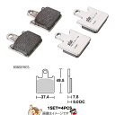 【ゆうパケット】777-0838081 キタコ SBS ブレーキパッド 838DC 06-ZZR1400 (RAD CAL)
