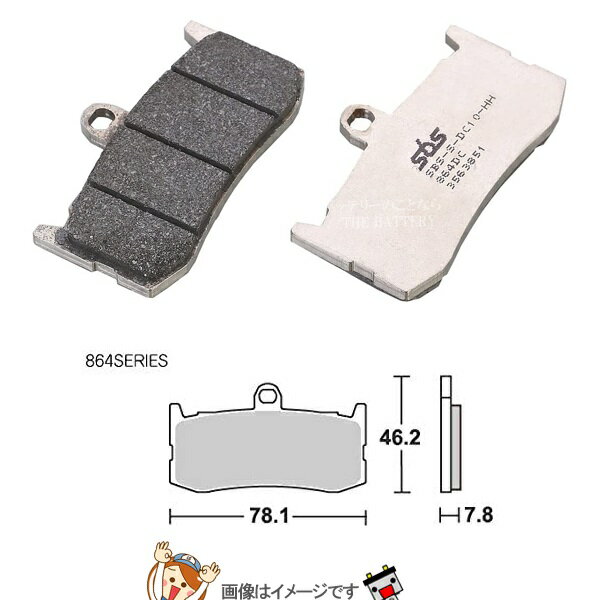 2輪 NTB ブレーキパッド フロント ヤマハ XJR400R RH02J 4HME/4HMF/4HMG/4HMH/4HMJ/4HMK/4HML Brake pad