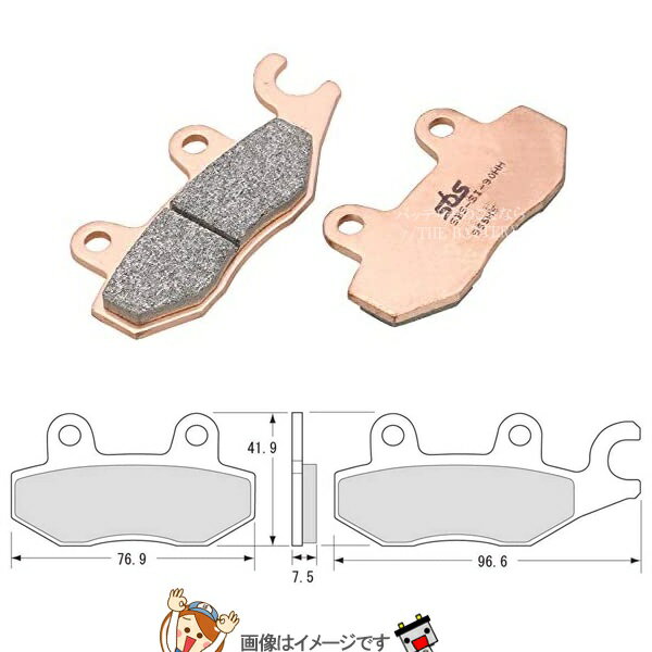 【ゆうパケット】777-0955020 キタコ SBS ブレーキパッド 955HS NINJA250/-400 ('18)
