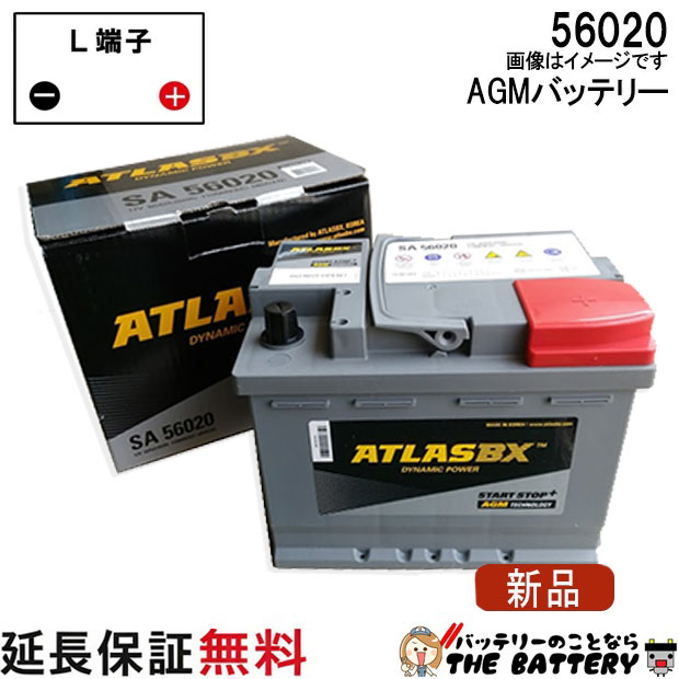 楽天市場】バッテリー 562-19の通販