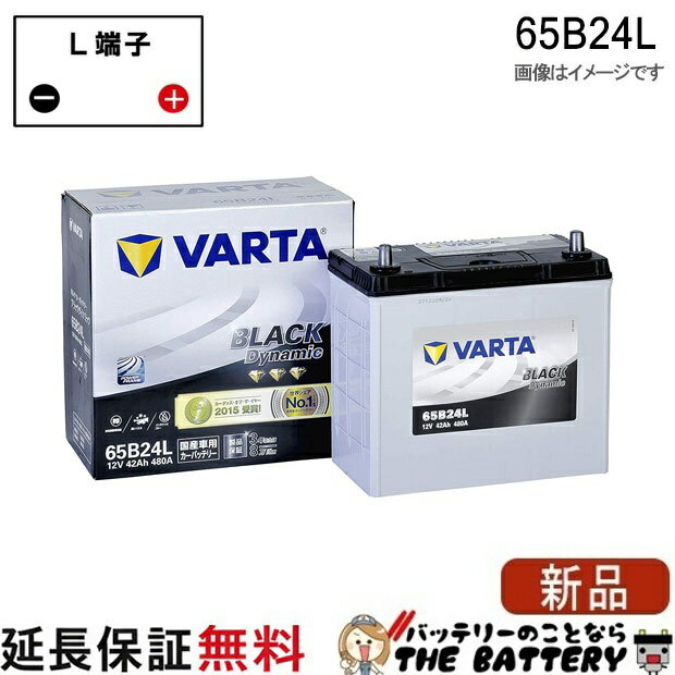 elbk065b24l.jpg