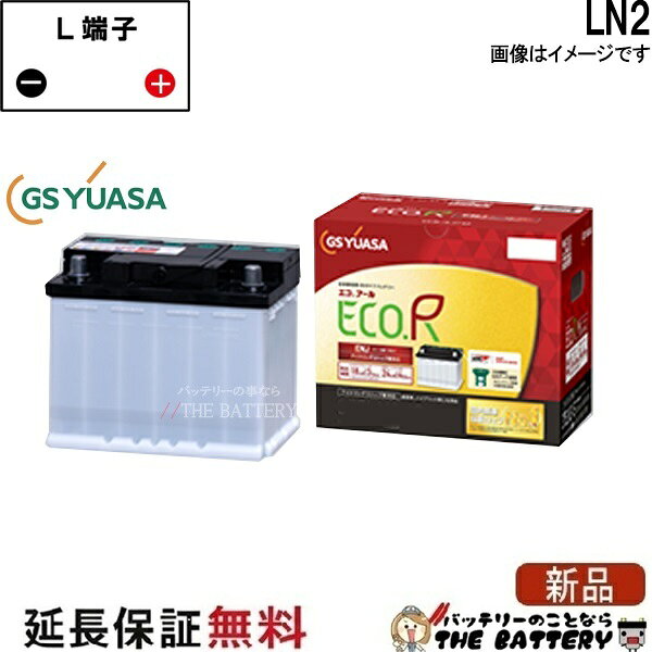 ENJ-375LN2 車 バッテリー レクサスNXHV ノアHV ヴォクシーHV エスクァイアHV アルファードHV