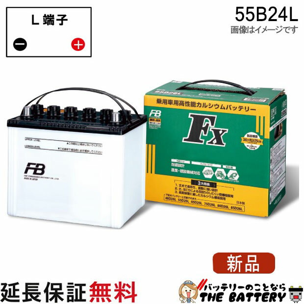 fb-fx55b24l.jpg