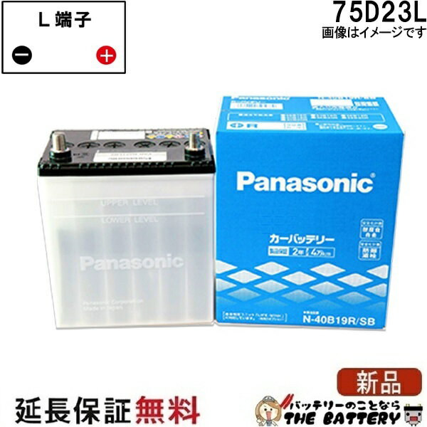楽天市場】75d23l t2 パナソニックの通販
