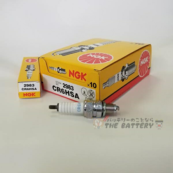 CR6HSA 10本セット 2983 バイク 点火プラグ NGK 日本特殊陶業 対応純正品番 98056-56718