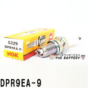 【ゆうパケット】DPR9EA-9 5329 バイク 点火プラグ NGK 日本特殊陶業 ゼファー400 DR800S DR250S SH SHE ポイント消化 対応純正品番 98069-59916