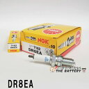 Хåƥ꡼ΤȤʤTHE BATTERY㤨֤ DR8EA 10ܥå 7162 Х Хץ饰 NGK üƫ б 09482-00399פβǤʤ4,290ߤˤʤޤ