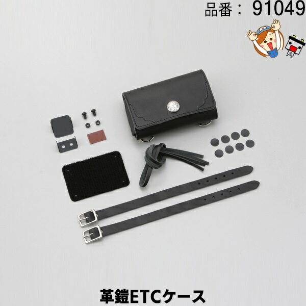 91049 �׳� ETC������ ���� �֥�å�