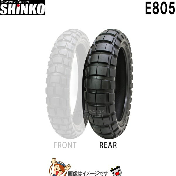 140/80-17 M/C 65Q TT E805 ꥢ 塼֥ 󥳡 shinko 䡡ե ̸ƻԲ