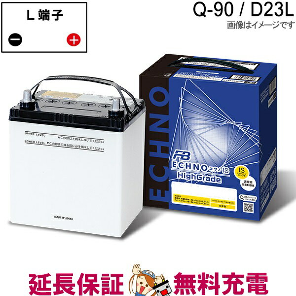 fb-ih-q90d23l.jpg fb-ih-q90d23l.jpg