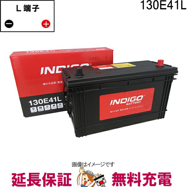 ind-130e41l-002.jpg ind-130e41l-002.jpg