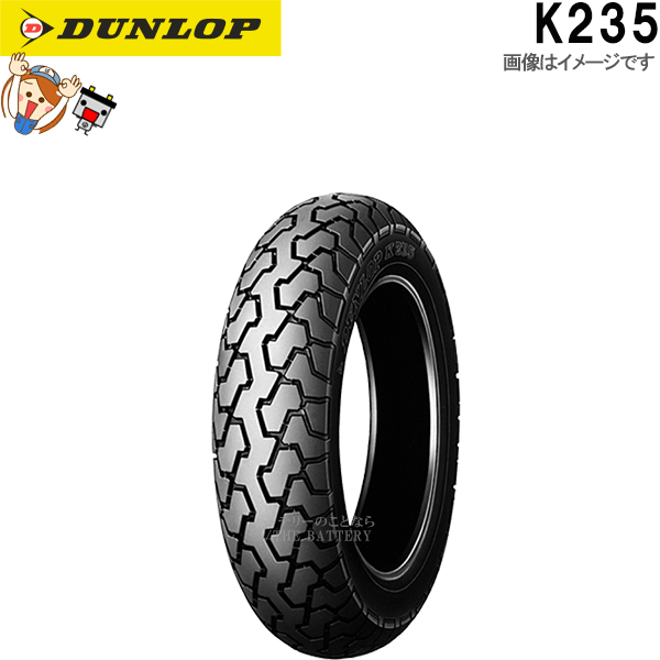 k235.gif