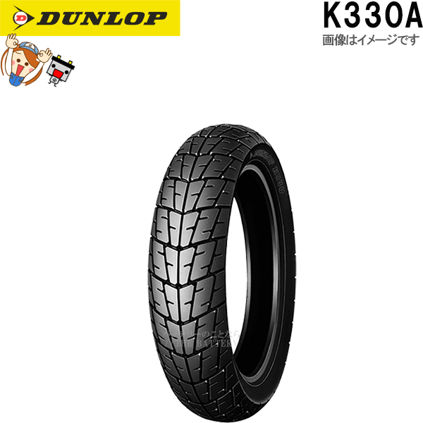 ������å� K330A �ե���� 100/80-16M/C 50S TL ���塼�֥쥹 ��������� �Х����� ������