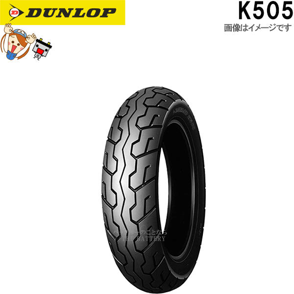 å K505 ե 110/70-17M/C 54H TL 塼֥쥹  Х 