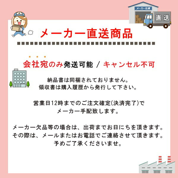 2�ĥ��å� SEB150 LE L��ü�� ��������Хåƥ꡼ �ܥ������ü�� ������ ����ȯ�� GS YUASA �楢��