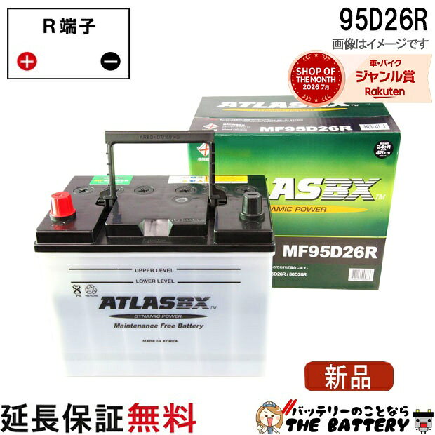 at95d26r-00.jpg