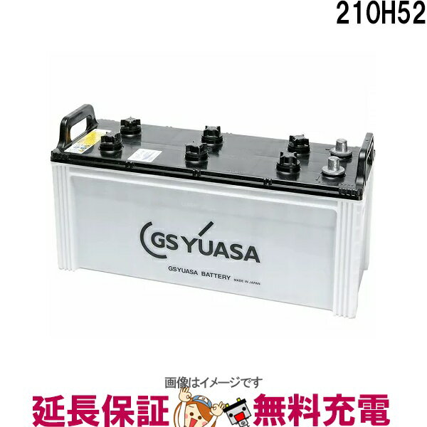 mrn-210h52.jpg mrn-210h52.jpg