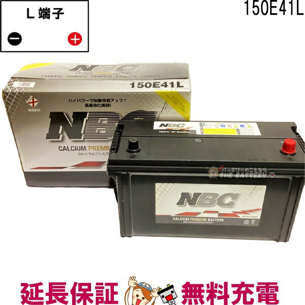 Σ£130e41lư֥Хåƥ꡼
