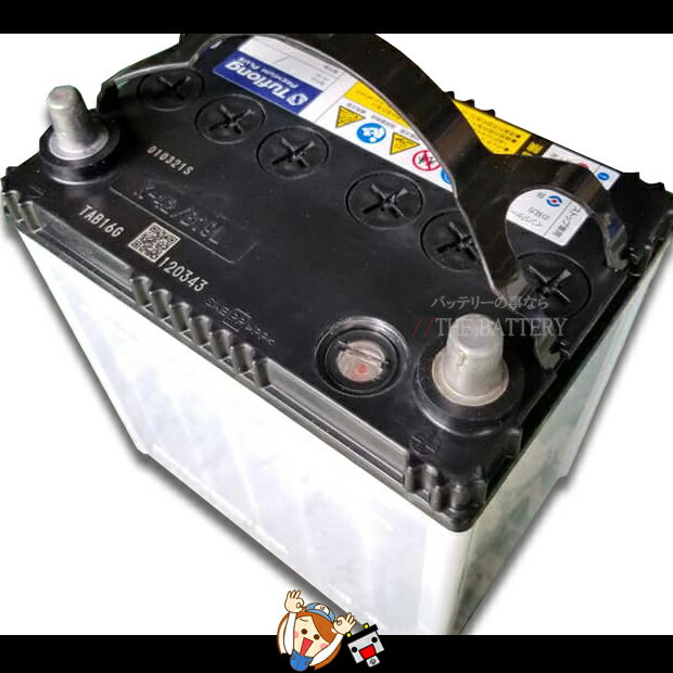 K-42 / B19L ��ư�֥Хåƥ꡼ �����Хåƥ꡼ �����ɥ�󥰥��ȥå��б� ���ʥ��������� �����Ź� ��Ω ����� ���ե��󥰥ץ�ߥ���ץ饹 �ߴ� B19L 46B19L K-42 40B19L 55B19L