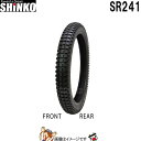 3.00-21 51P TT SR241 フロント リア チューブタイヤ シンコー shinko タイヤ オフロード 一般公道走行可