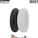【先着20名★7/26(1時59分まで)最大1000円OFFクーポン】130/80-19 67H MEDIUM TT SR267 フロント チューブタイヤ シン...