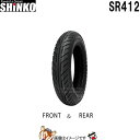 【7/20(24時間限定)見逃し厳禁★P5倍祭】3.00-10 42J TL SR412 フロント リア チューブレス シンコー shinko タイヤ スクータ...