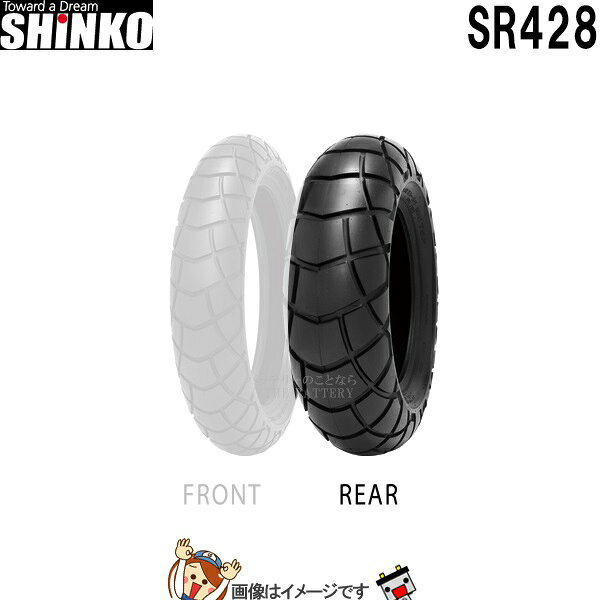 楽天市場】180／80－14m／c78pの通販