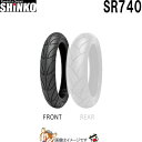 110/70-17 M/C 54H TL SR740 フロント チューブレス シンコー shinko タイヤ オンロード バイアス