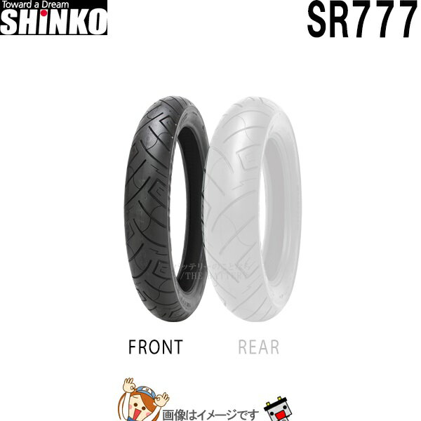 sr777_f.jpg sr777_f.jpg