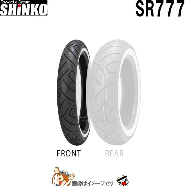 BRIDGESTONE(ブリヂストン) バイク タイヤ LEISURE RECTANGLE RE 5.40-10 36F/4PR W フロント/リア SCS00250