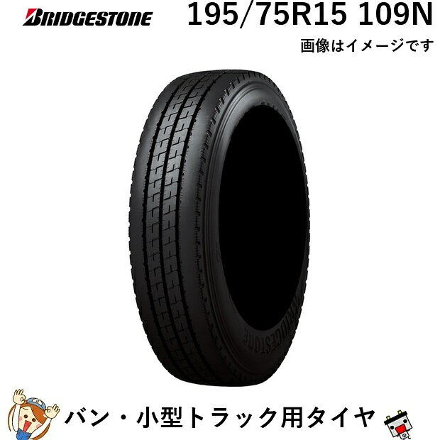 楽天市場】195／75r15 duravisの通販