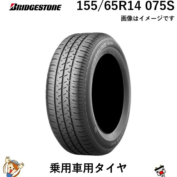 bs-psr89376.jpg