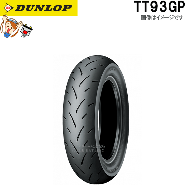 ںʤ饹ȥP2ܡ5/29()2359ʬޤǡۥå TT93GP ե 110/70-12 47L TL 塼֥쥹 ߥ˥Х 