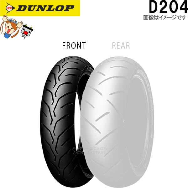 DUNLOP SPORTMAX α14 120/60R17M/C55H DUNLOP SPORTMAX α14 120/60R17M/C55H Amazon.com: Dunlop