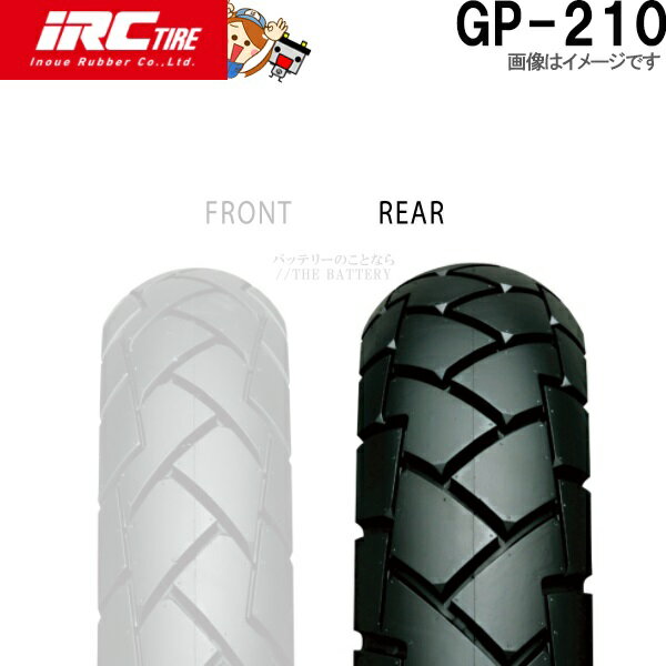 【今ならストアP2倍 5 17 金 23時59分まで】GP-210 R 4.60-18 63S WT IRC オン＆オフ