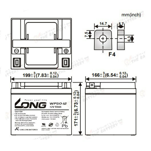 WP50-12 ロングバッテリー KUNG L...の紹介画像2