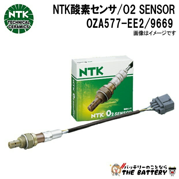 NGK OZA577-EE2 ���� ���󥽥��� 9669