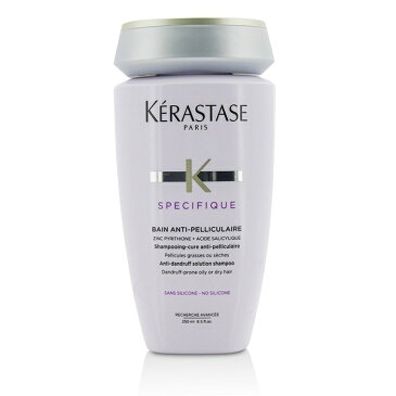 KerastaseSpecifique Bain Anti-Pelliculaire Anti-Dandruff Solution Shampoo (Dandruff-Prone Oily or Dry Hair)ケラスターゼ【楽天海外直送】